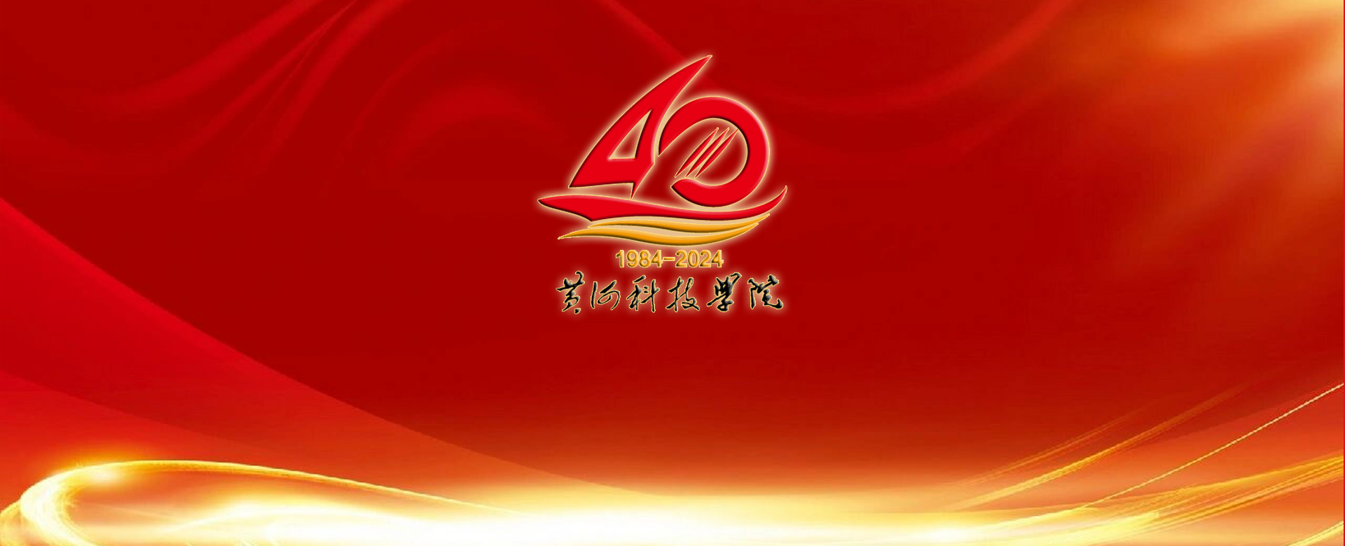 best365官方网站登录入口欢迎您
